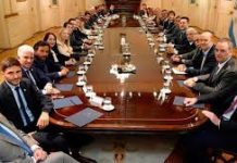 Milei y Gobernadores trataron reforma Laboral,Impuestos y Codigo Penal ademas del Presupuesto