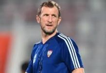 Boca confirmó la llegada de Arruabarrena como entrenador