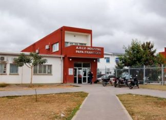 El hospital Papa Francisco cumple 13
